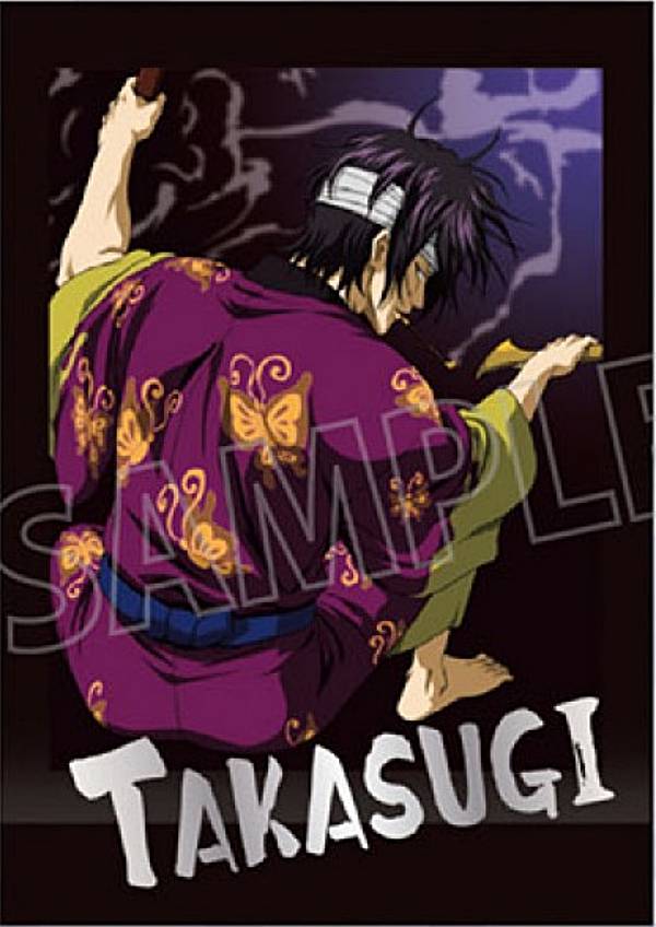 楽天市場】【BOX.01 桂小太郎】銀魂 ぱしゃこれ 其ノ肆 : REALiZE