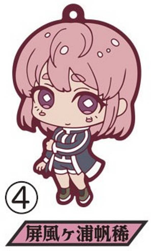 楽天市場】【桃宮唾切】桃源暗鬼 ごろりんマスコット : REALiZE トレカ