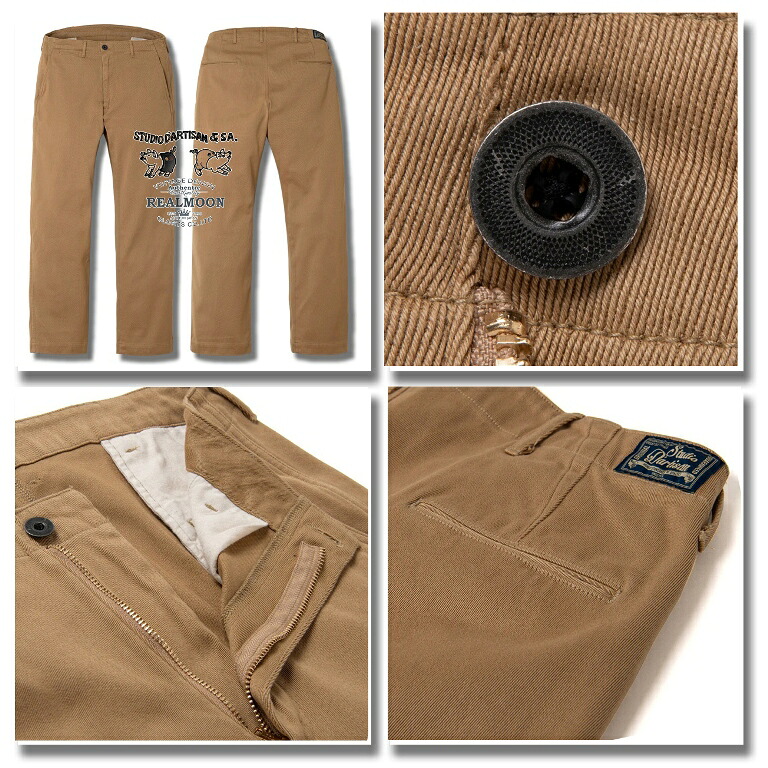 楽天市場】STUDIO D'ARTISAN チノパン No.SDP-1910 