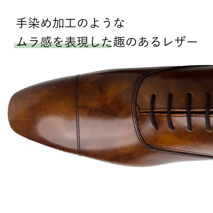 楽天市場】公式ショップ限定 【期間限定20％OFF】 REGAL 236S