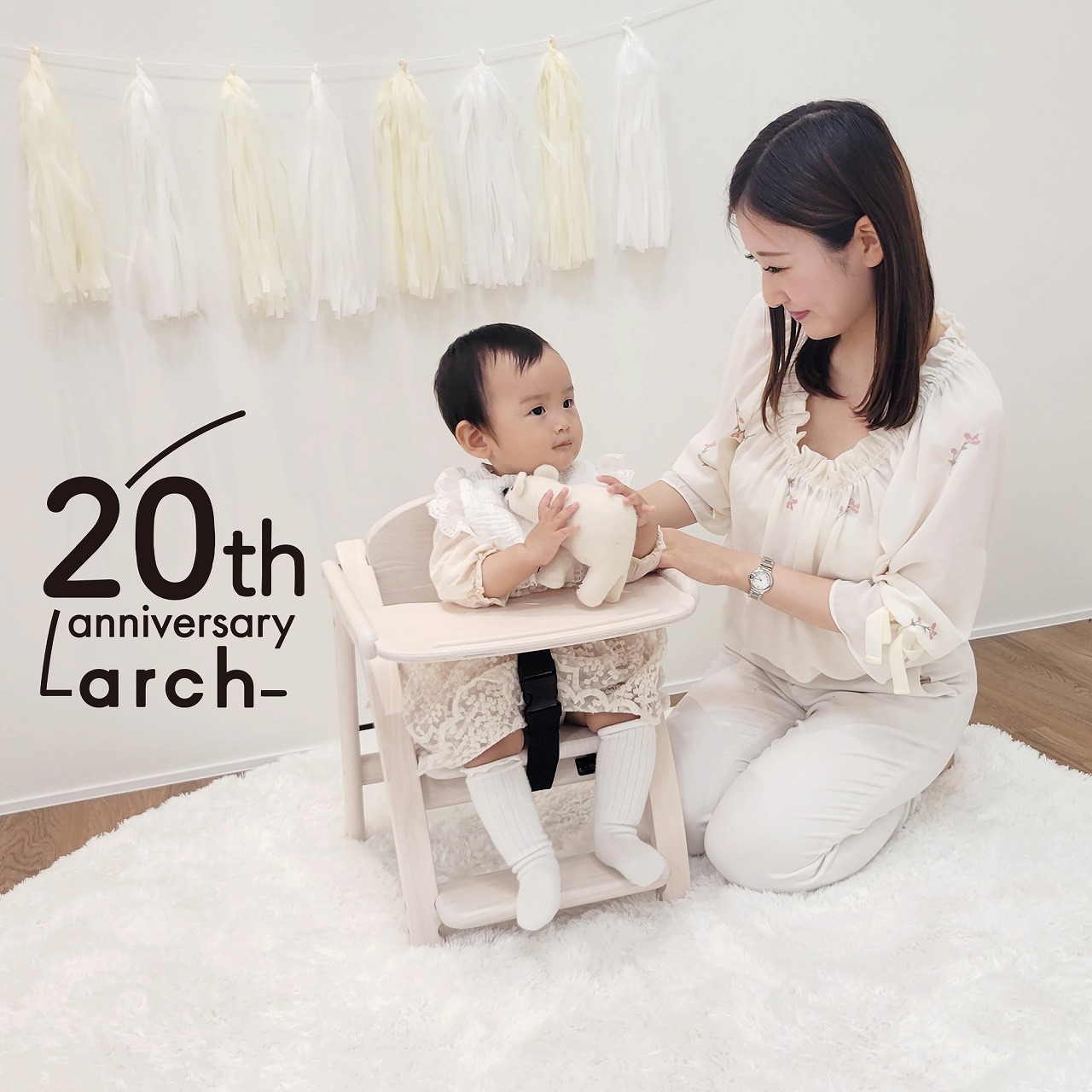 楽天市場】＼レビュー特典対象／ 大和屋 アーチ 木製ローチェア3