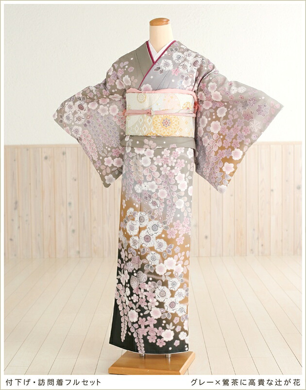 楽天市場】〔訪問着レンタル〕〔レンタル訪問着〕〔着物レンタル