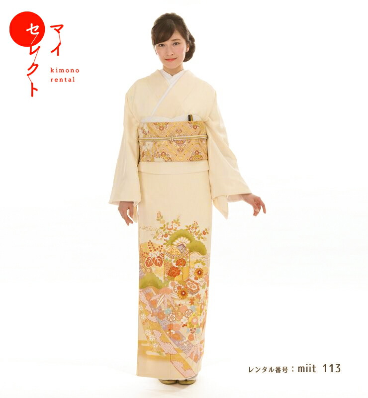 楽天市場】【レンタル】 色留袖 レンタル 桂由美 貝の調べ クリーム