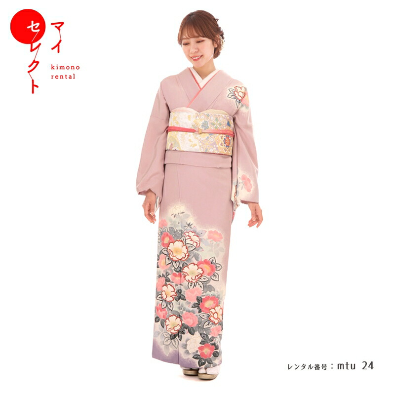 楽天市場】【レンタル】 訪問着 レンタル 正絹 結婚式 mtu_24 グレー