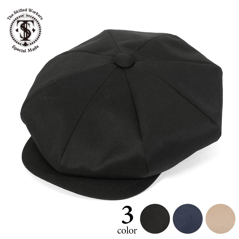 楽天市場】キャスケット ニュースボーイキャップ メンズ 帽子 ビッグ