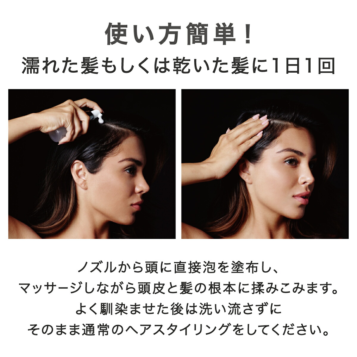 楽天市場】【公式】ボリュームアップ フォーム : RevitaLash Japan