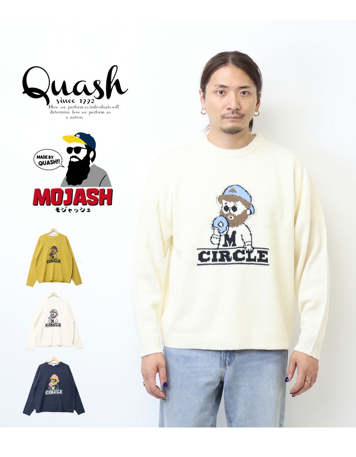 楽天市場】Quash クアッシュ ヒゲおじさんキャラ クルーネックニット