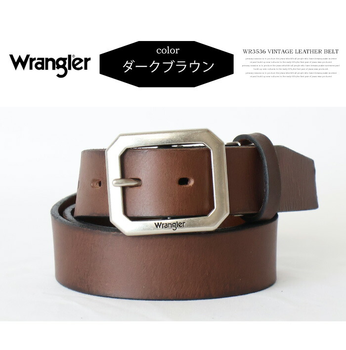 楽天市場】Wrangler ラングラー WR3536 ヴィンテージ加工 レザーベルト