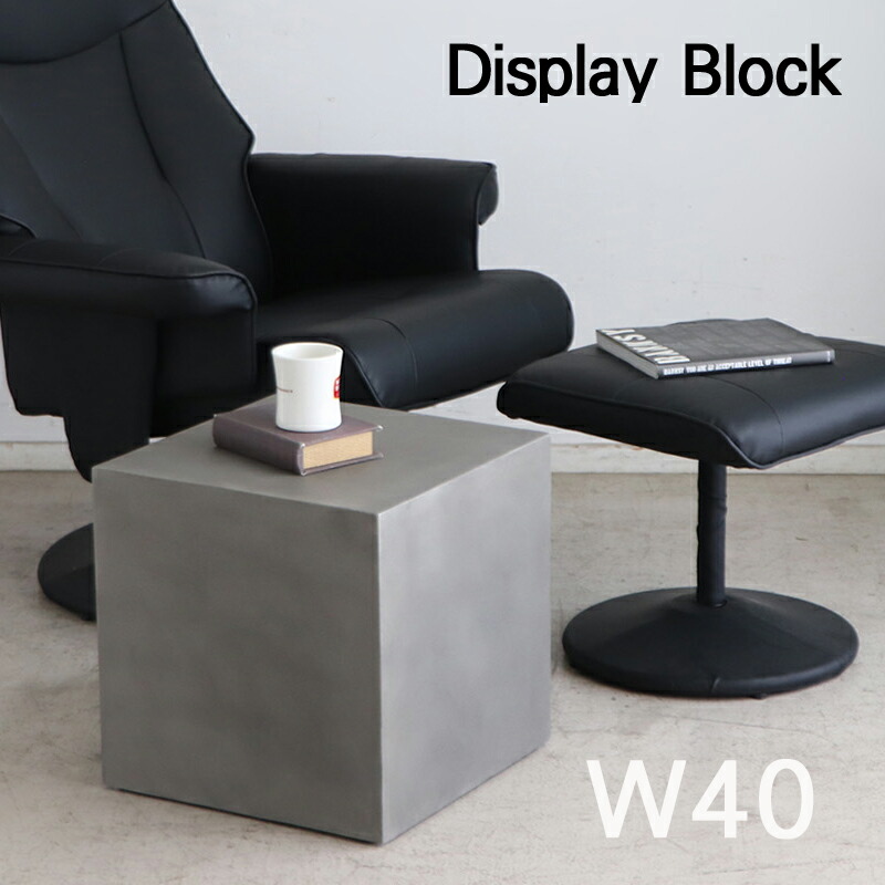 楽天市場】サイドテーブル 正方形 40センチ コンクリート柄 グレー