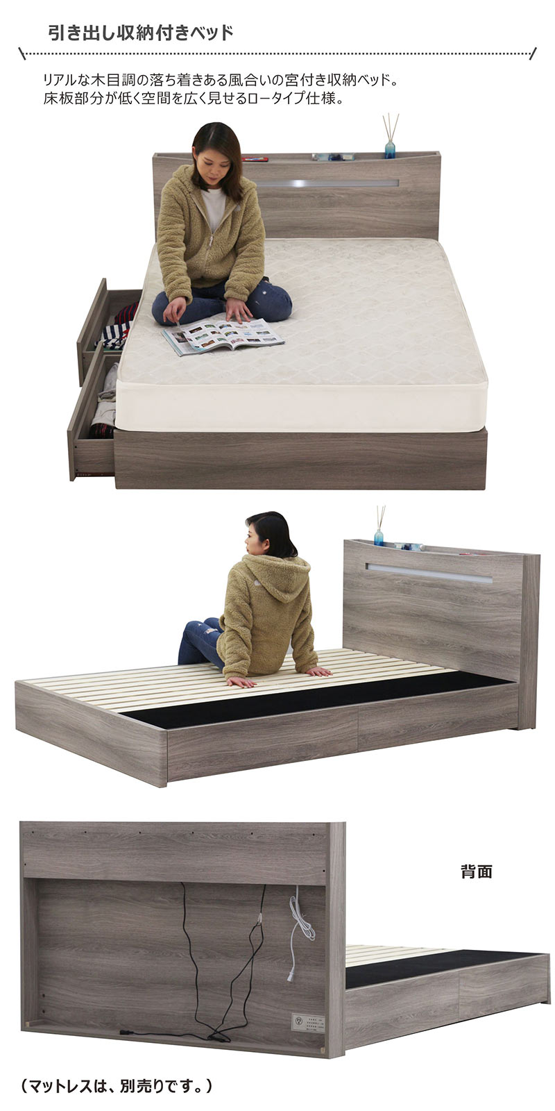 楽天市場】収納付きベッド ダブルベッド フレーム 収納付き ベッド下