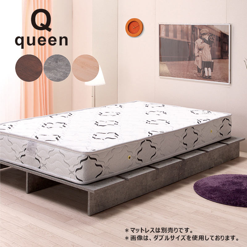 楽天市場】ベッドフレーム ヘッドボードなし ダブル ヘッドレス ダブル