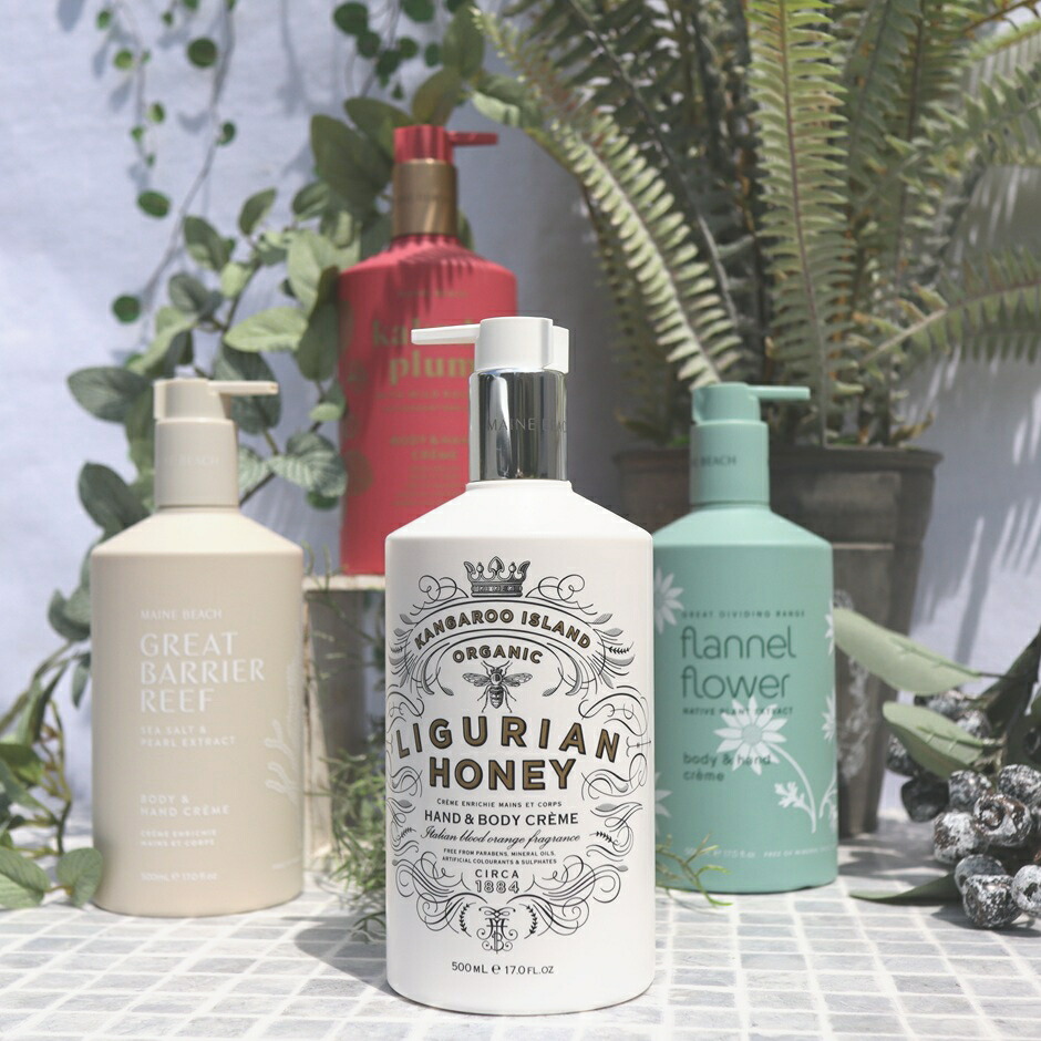 楽天市場】マインビーチ【ハンド＆ボディローション（ボディクリーム