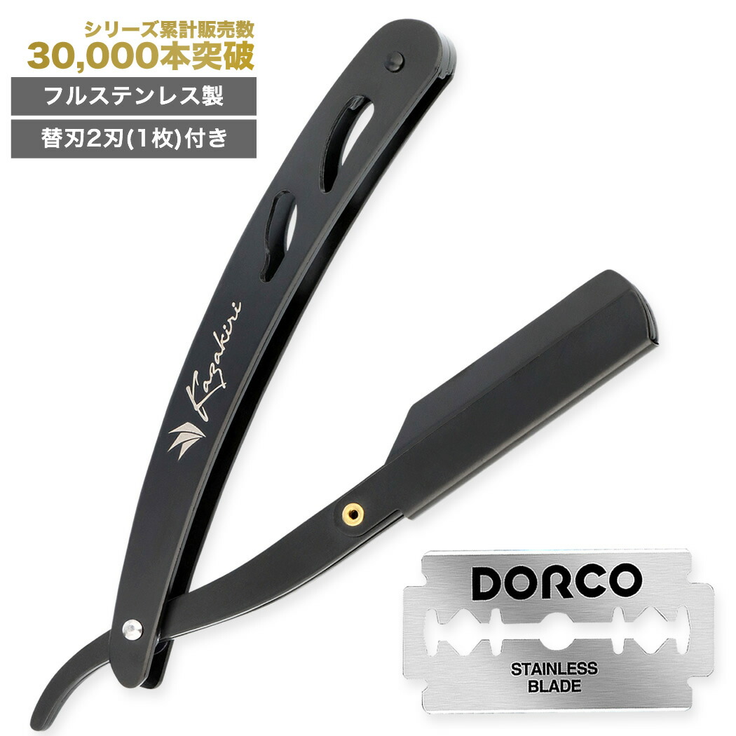 楽天市場】＼店内全品☆ポイント10倍！／ Kazakiri レザーケース