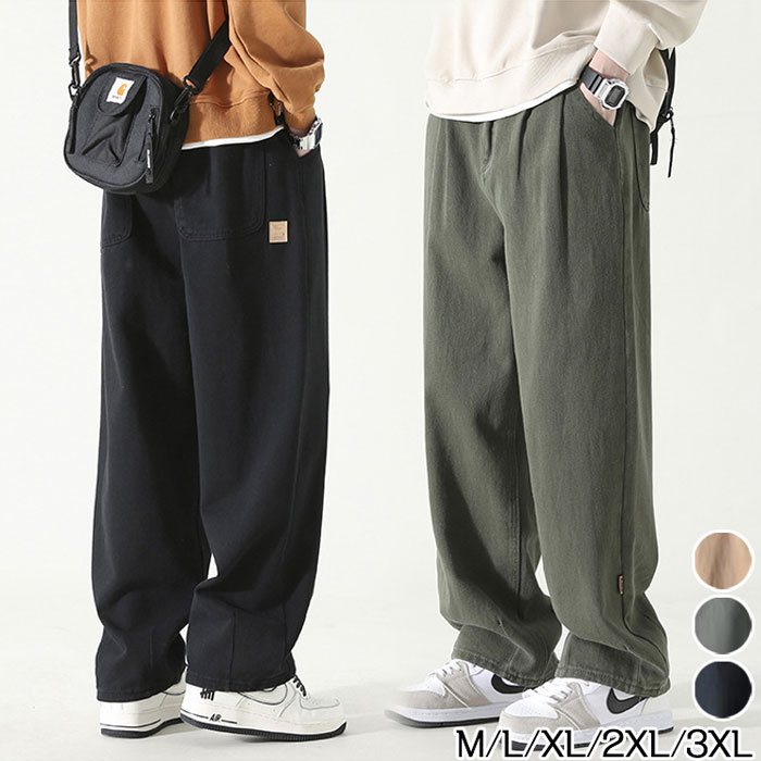 楽天市場】サルエルパンツ メンズ ズボン ワイドパンツ メンズ ズボン