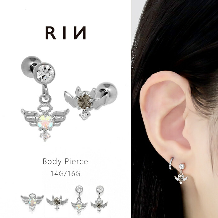 CZジュエルクロスチャーム｜ボディピアス凛【公式】