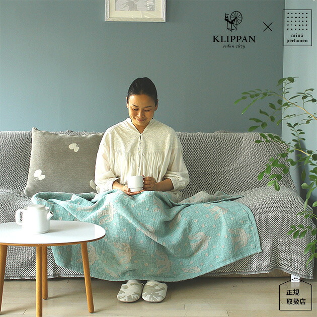 ブランド紹介 KLIPPAN × mina perhonen