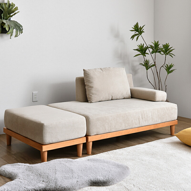 ユニットソファーSoroi（ソロイ） |【楽天市場】激安ソファー FINE KAGU