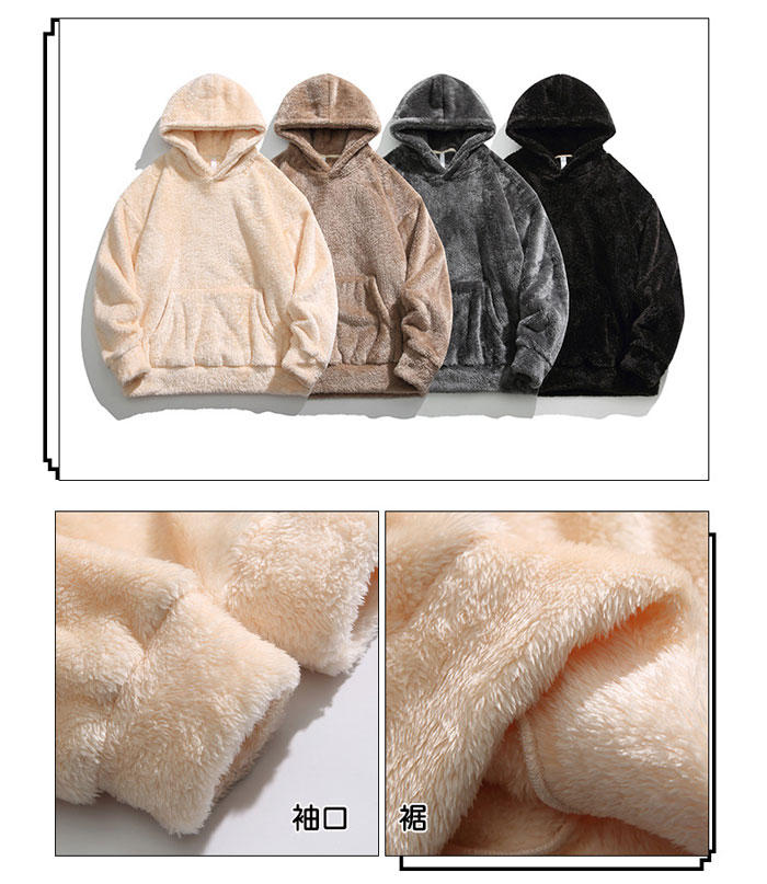 楽天市場】パーカー もこもこ メンズ パーカー ボアパーカー プル