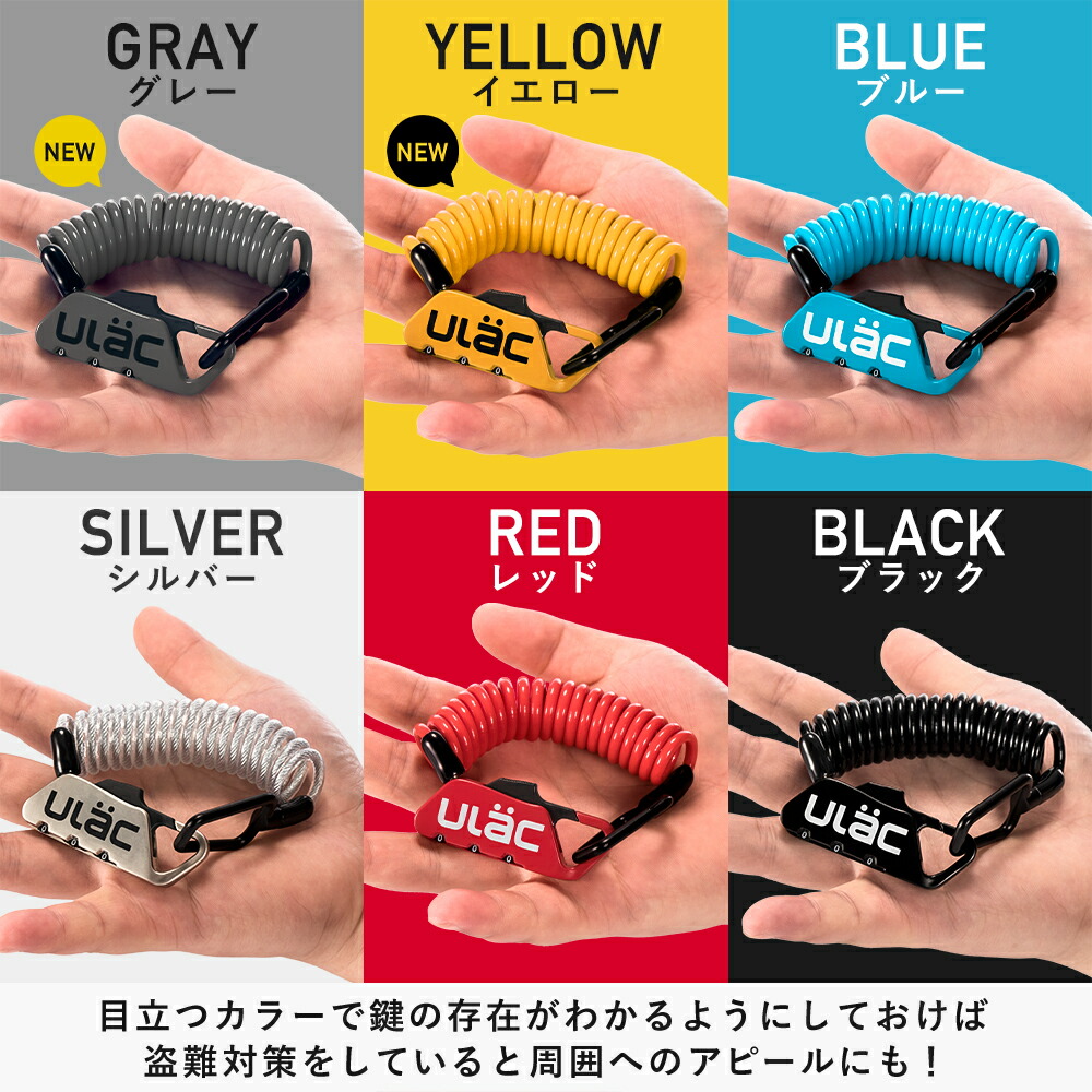 楽天市場】盗難防止 【送料無料】 3桁ダイヤルロック コンパクト