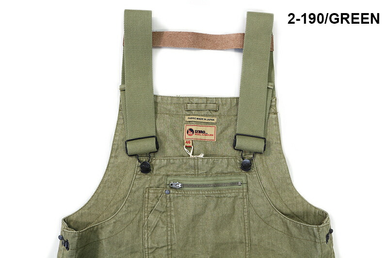 インポート＆その他ブランド,ナイジェルケーボン,パンツ・ジーンズ