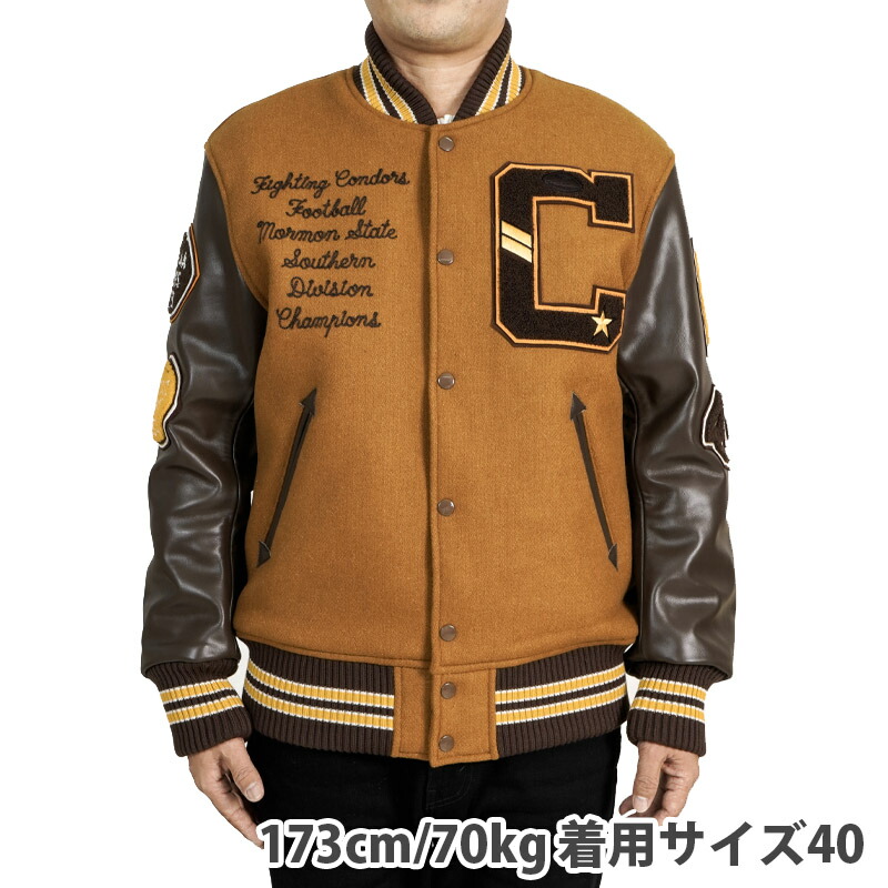 アメカジブランド,ホワイツビル,アウター | ろーぐす オンライン