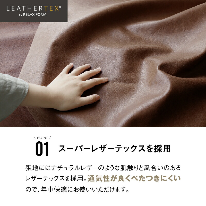 楽天市場】【公式】ラウンジチェア パーソナルチェア 一人掛け 1人掛け