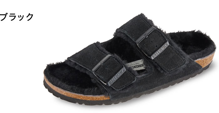 楽天市場】【訳あり】【アウトレット】ファーサンダル