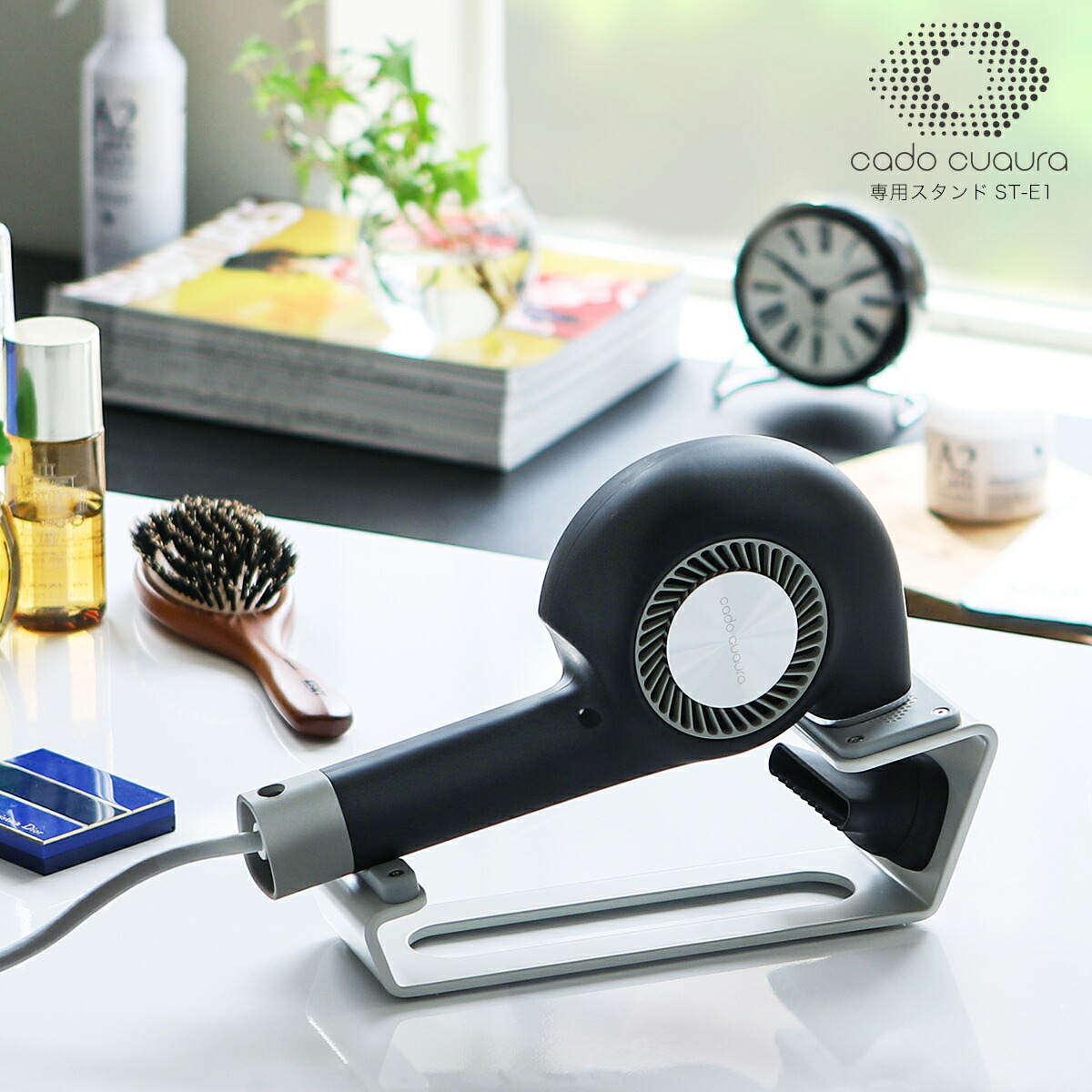楽天市場】cado カドー ドライヤースタンド ST-E1 ヘアドライヤー BD