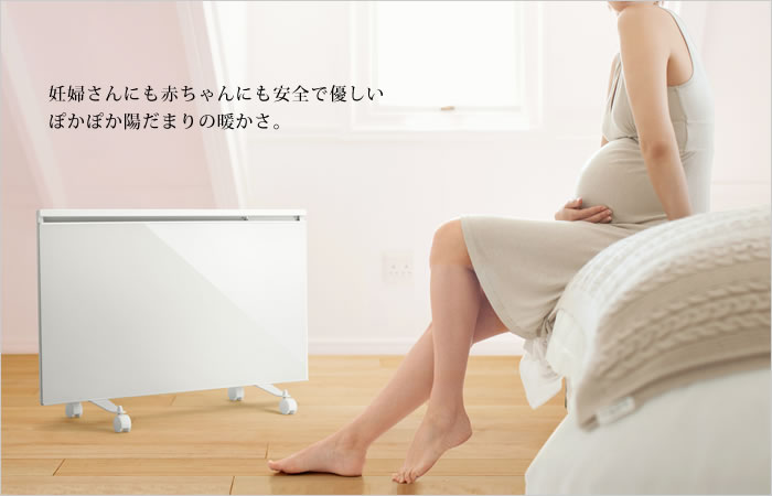 インテリアショップ roomy dimplex CAMPA Verlys / ディンプレックス
