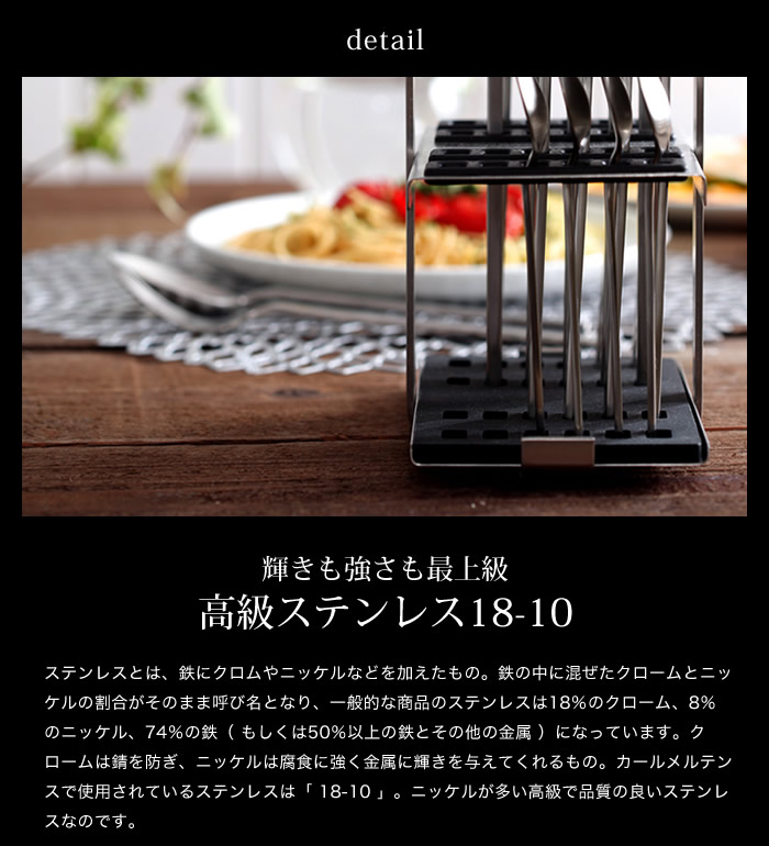 インテリアショップ roomy 商品名