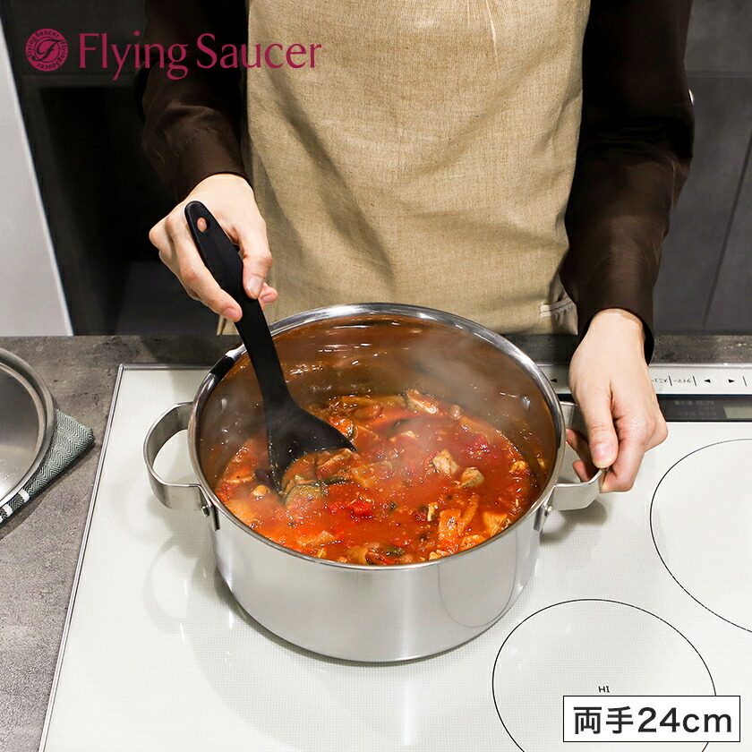 楽天市場】ステンレス鍋 IH対応 日本製 燕三条 三層構造 洗いやすい 蓋