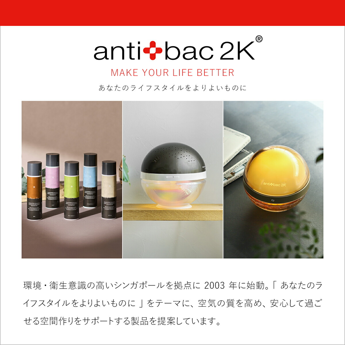 楽天市場】【正規販売店】マジックボール ソリューション 300ml 正規