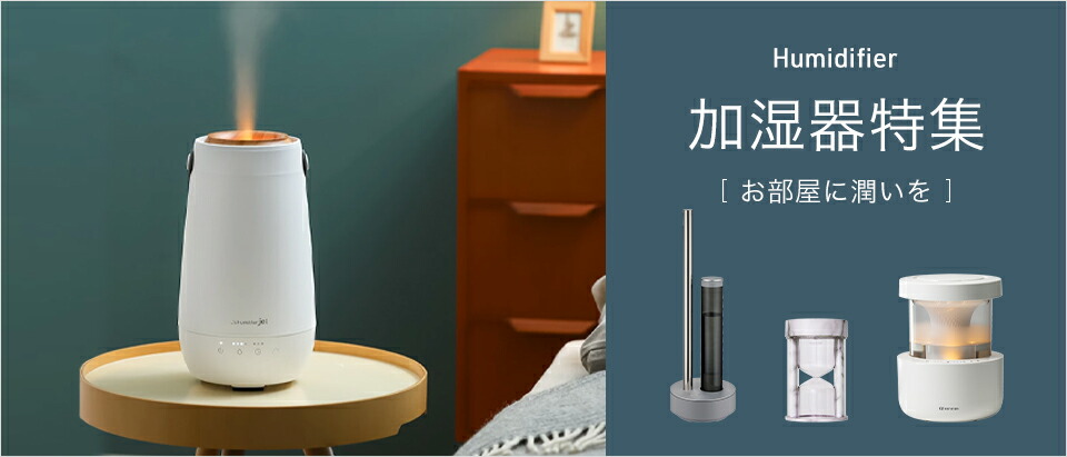 楽天市場】フットウォーマー 足元ヒーター 足温器 フットヒーター