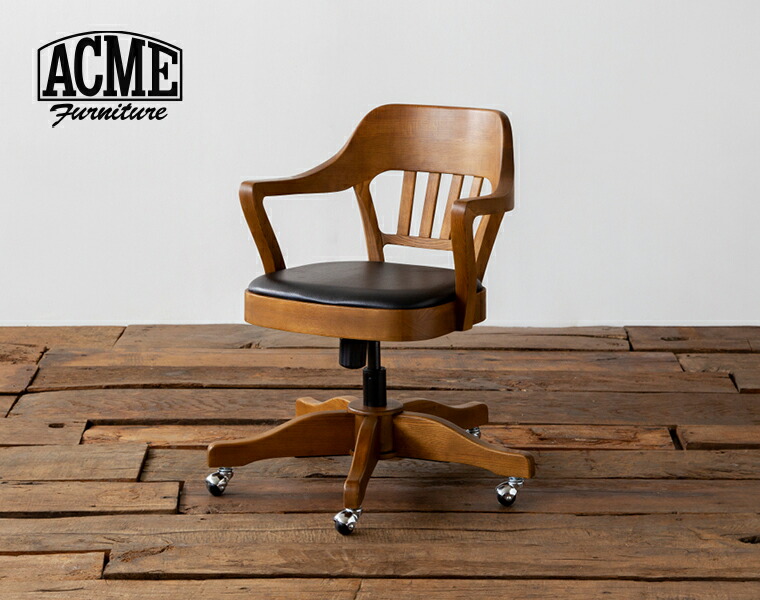 ACME FURNITURE アクメファニチャー SHAW-WALKER DESK CHAIR ショー