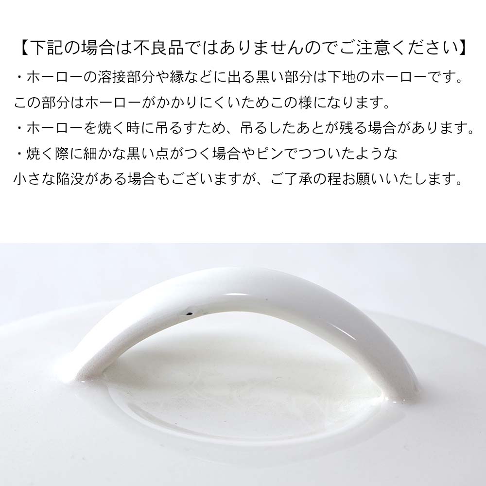 楽天市場】イマン ダイアナローズ ライス缶 ライスストッカー 米びつ