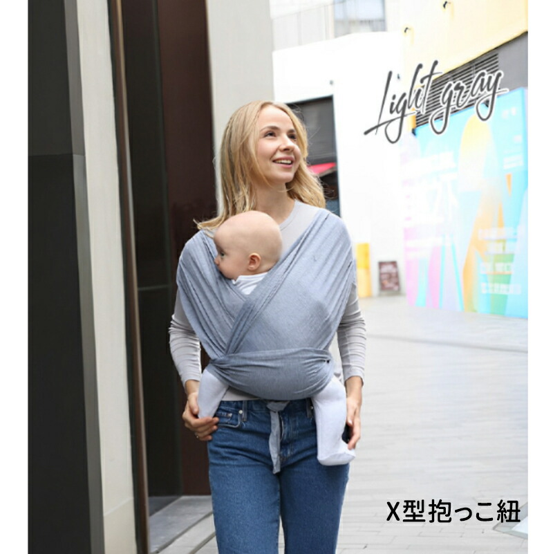 楽天市場】抱っこひも 抱っこ紐 フレックス 新生児対応 調節可能 通気