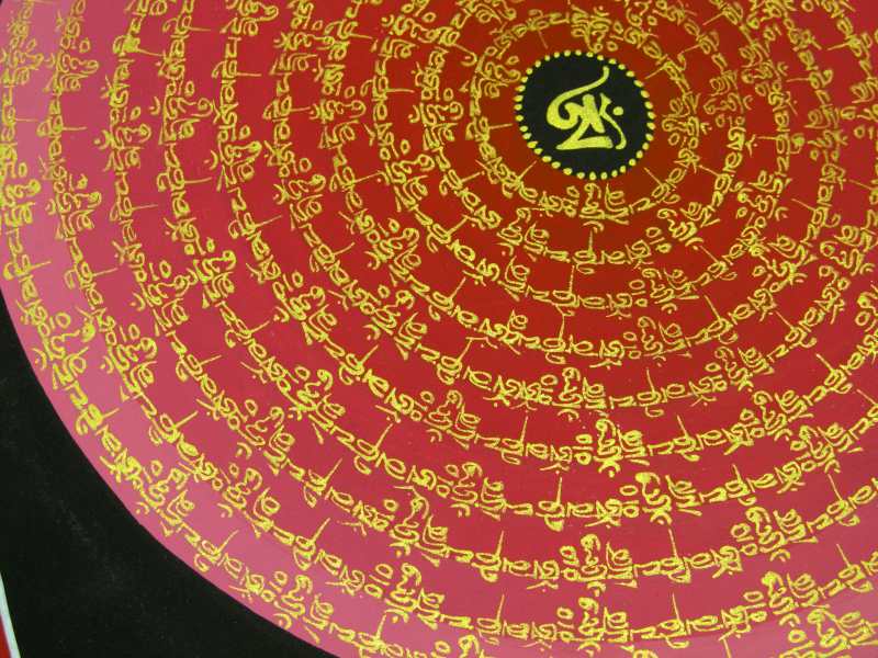 種子 曼荼羅 しゅじまんだら サイズ約33cm×33cm グラデーションカラー