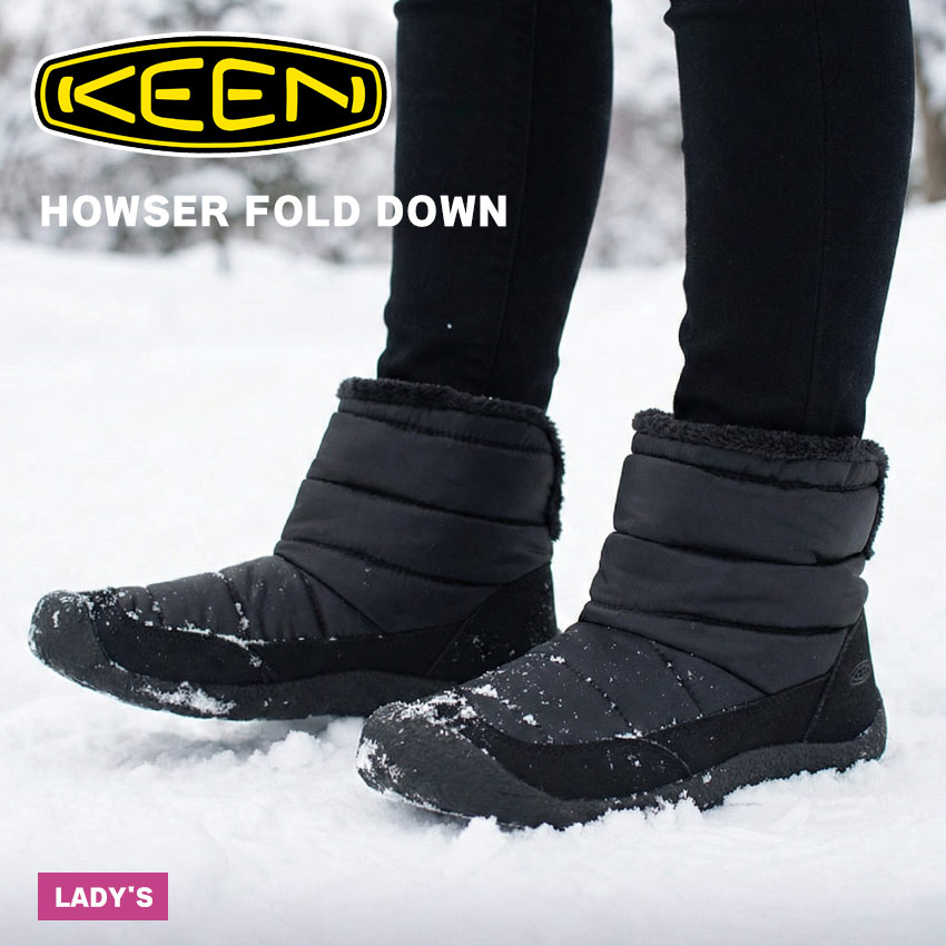 楽天市場】KEEN キーン ハウザー フォールド ダウン ショートブーツ