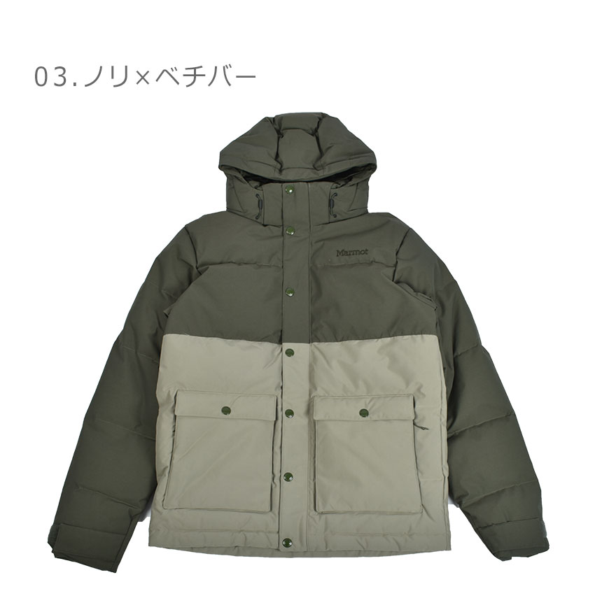 楽天市場】マーモット ダウンジャケット MARMOT フォーダム ジャケット