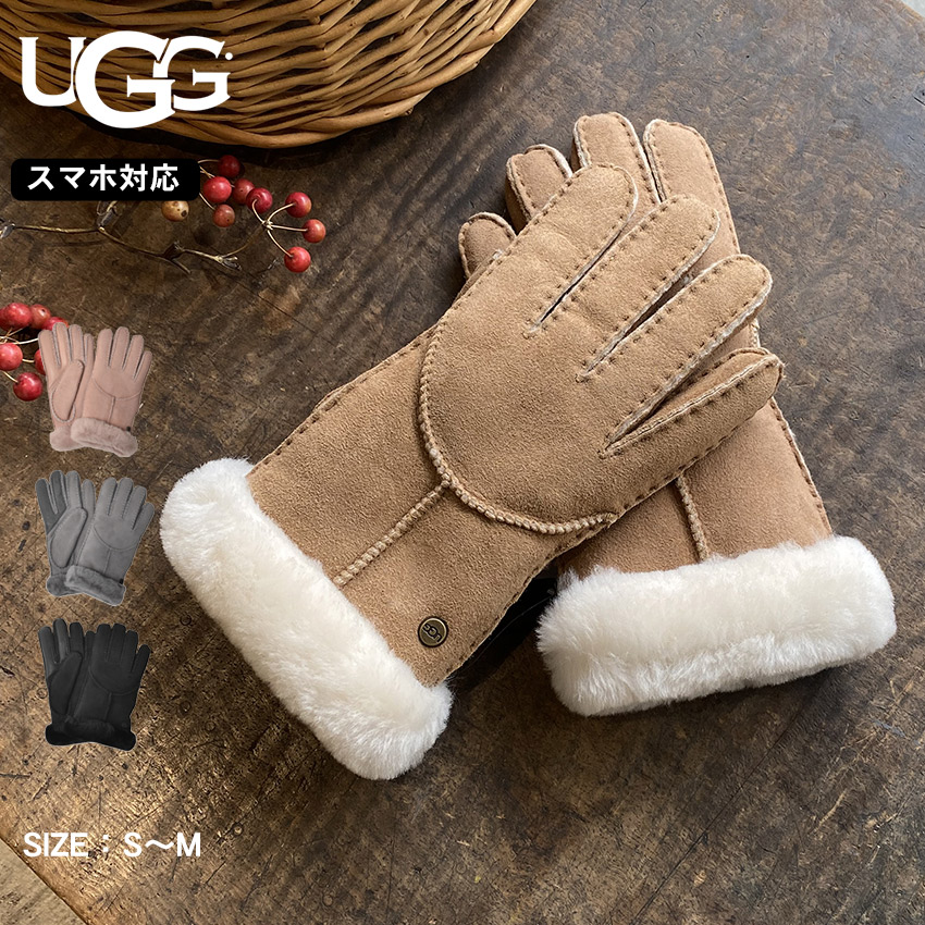 楽天市場】アグ 手袋 UGG シープスキン ホイップステッチ グローブ