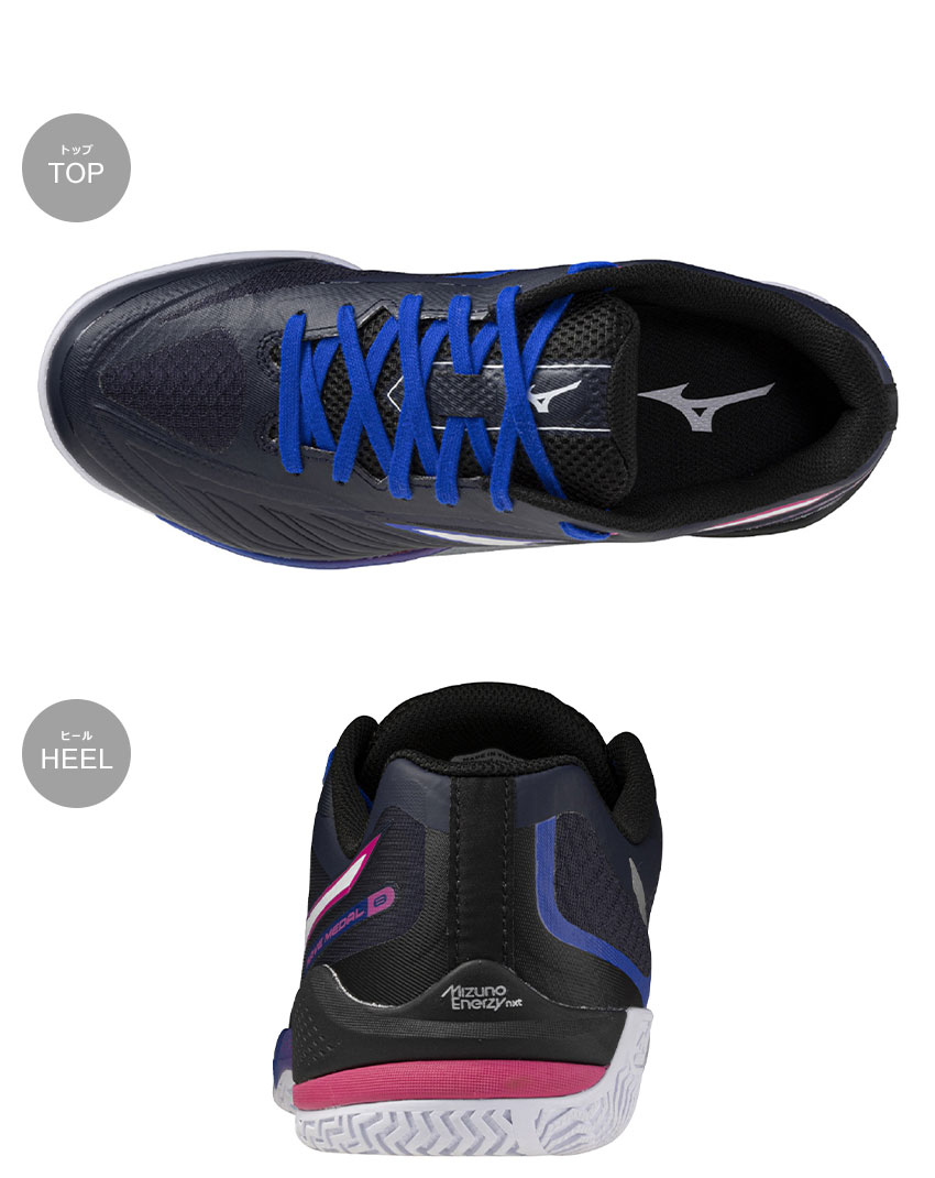 楽天市場】ミズノ 卓球シューズ メンズ レディース ウエーブメダル8