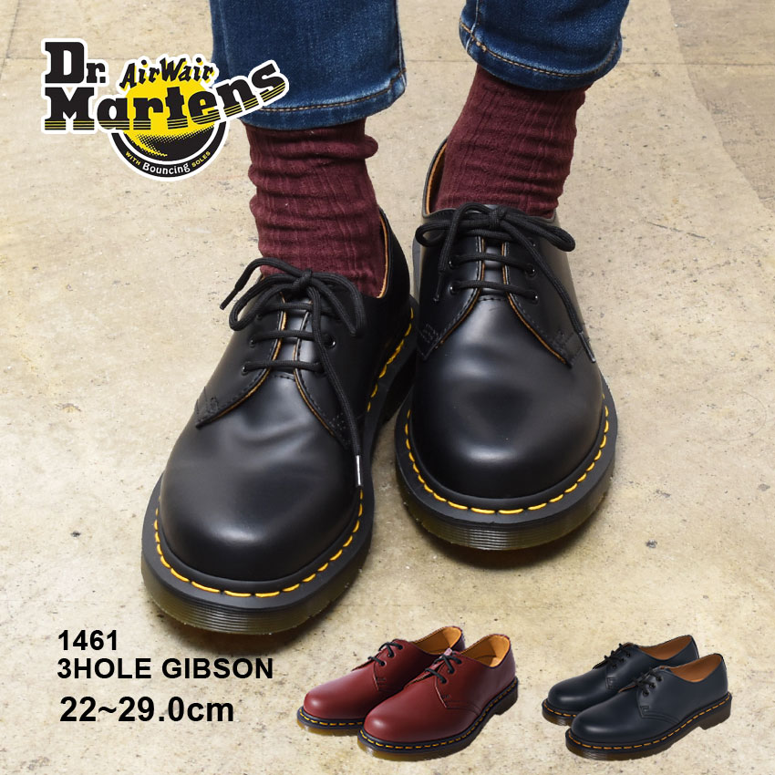 楽天市場】ドクターマーチン ギブソン 3ホール 1461 Dr.Martens 3EYE