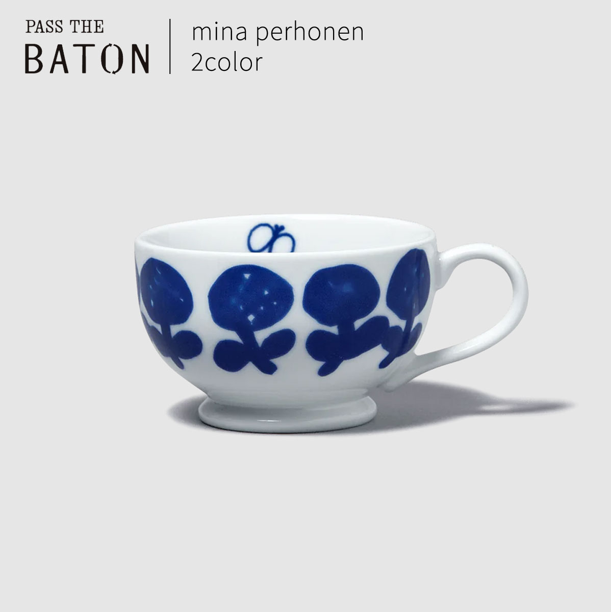 楽天市場】【在庫限り終了】PASS THE BATON ミナ ペルホネン 高台マグ