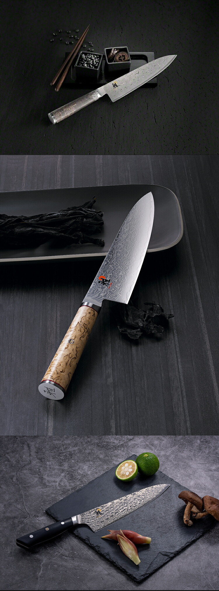 楽天市場】【公式】 MIYABI 雅 粒度 #5000:超仕上砥 | ミヤビ ZWILLING