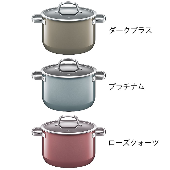 楽天市場】【3月1日はポイント最大10倍祭】【レビュー特典付】WMF