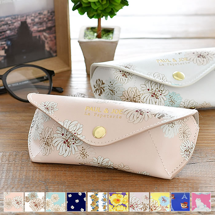 楽天市場】【3月1日はポイント最大10倍祭】ポール&ジョー メガネケース