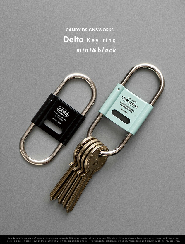 楽天市場】CDW Delta (color) Key Ring /デルタ カラー キーリング