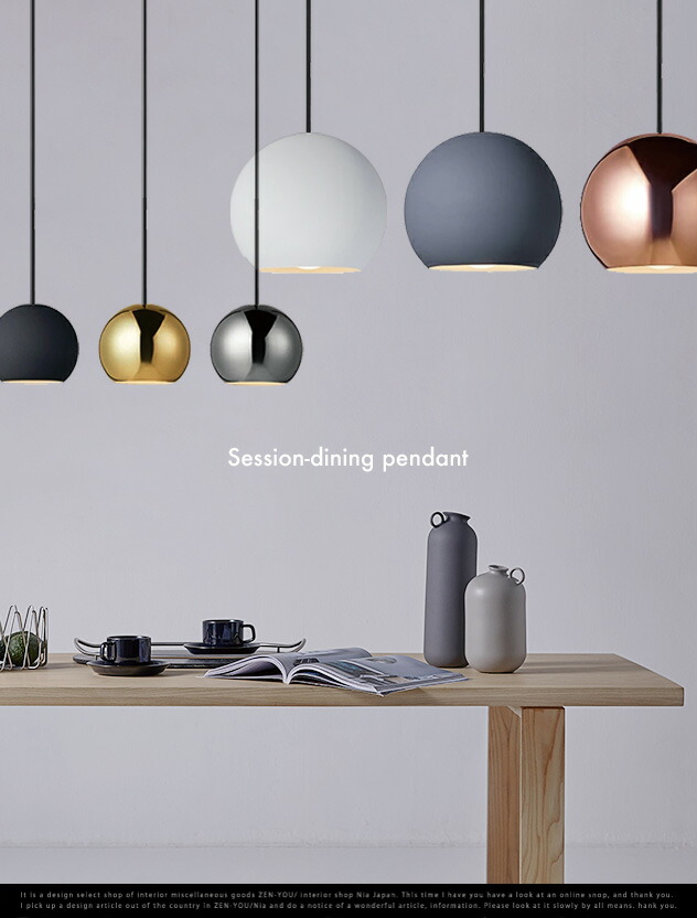 ART WORK STUDIO ペンダントライト グレー 直径40cm ホーロー 楽天市場】 ブランド別 > ART WORK STUDIO（アートワークスタジオ