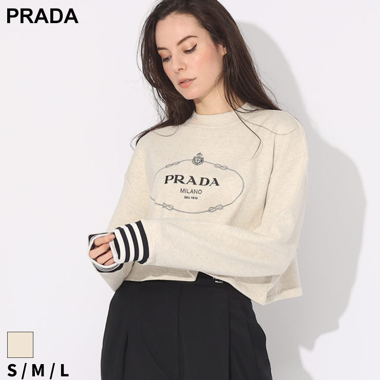 楽天市場】プラダ トレーナー PRADA レディース スウェット ショート丈