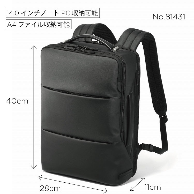 楽天市場】【安心の公式ストア】リュック メンズ ZERO HALLIBURTON Z